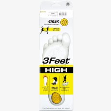 画像4: SIDAS シダス ３フィート・アクティブ・ハイ（3Feet Activ' High） (4)