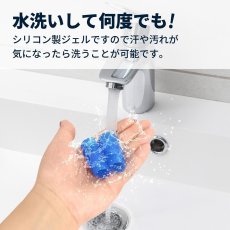 画像5: SIDAS シダス ジェル トゥ ラップ（Gel Toe Wrap） (5)