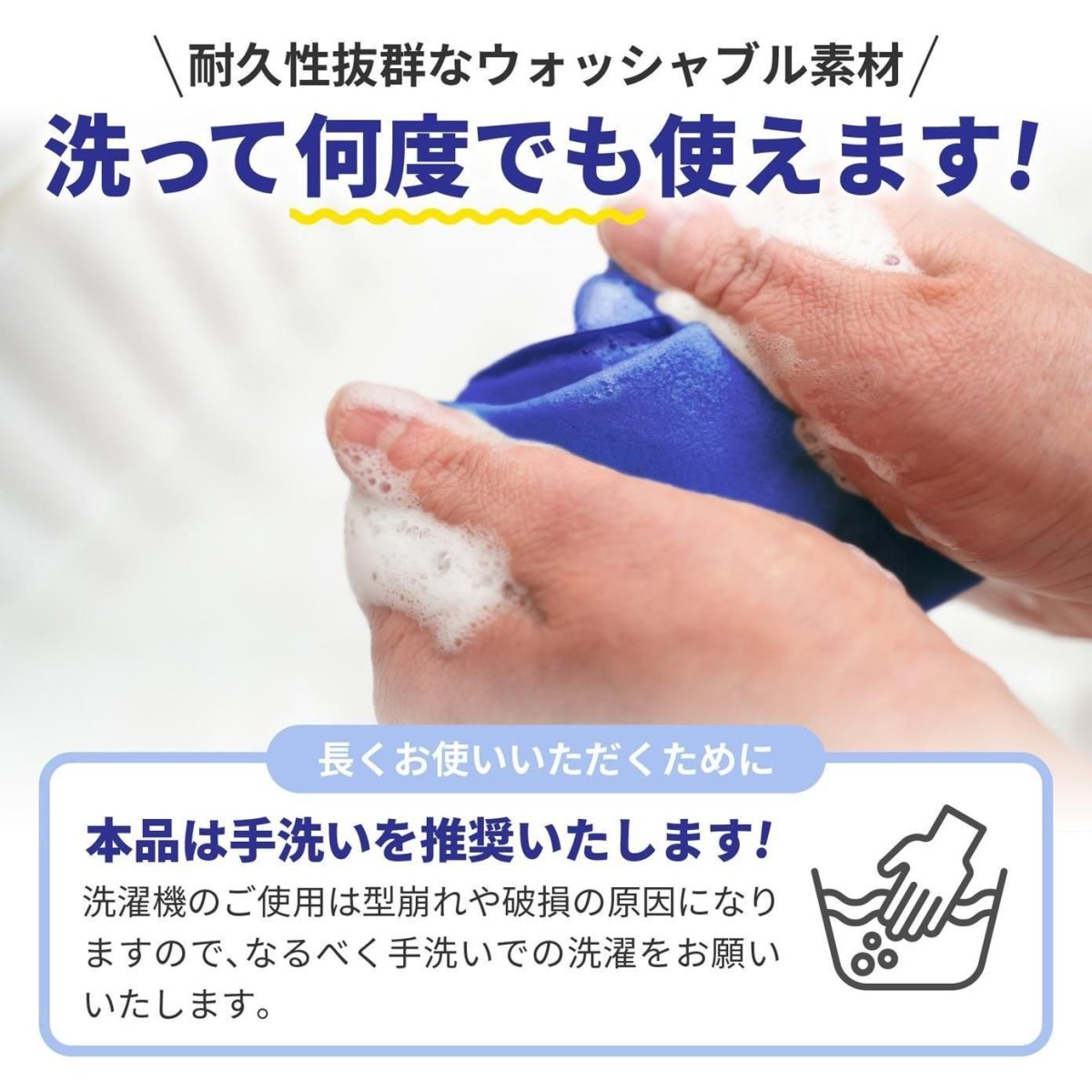 画像3: SIDAS シダス ジェル プランター プロテクター(Gel Plantar Protector) (3)