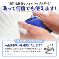 画像3: SIDAS シダス ジェル プランター プロテクター(Gel Plantar Protector) (3)