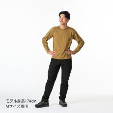 画像6: finetrack ファイントラック ドラウトラルゴ ロングスリーブ メンズ (FMM2101) (6)