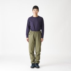 画像6: AXESQUIN アクシーズクイン Women's AW Trek Pant - Relax (012085) (6)