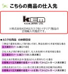 画像3: KASK カスク ゼニスシリーズ用バイザーキャリアー (KK0141) WAC00010 [受注発注商品] (3)
