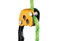 画像3: ★PETZL ペツル シケイン (D022CA00)【2025年7月以降入荷予定】 (3)