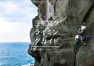 書籍・地図・DVD/BD