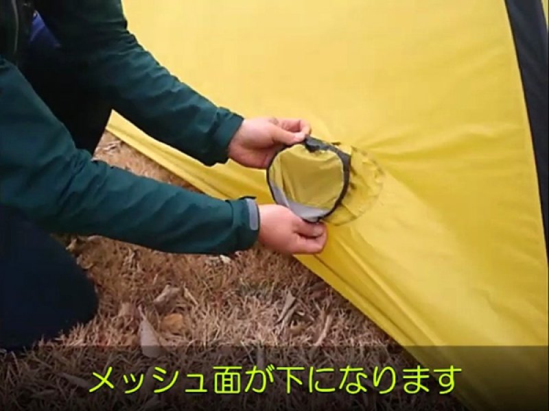 HERITAGE ヘリテイジ ベンチレーター用 モスキートネット AF (クロス