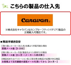 画像5: カンプ セーフティ スペースクラフト バッグ  (5279200) [取り寄せ対応品] (5)