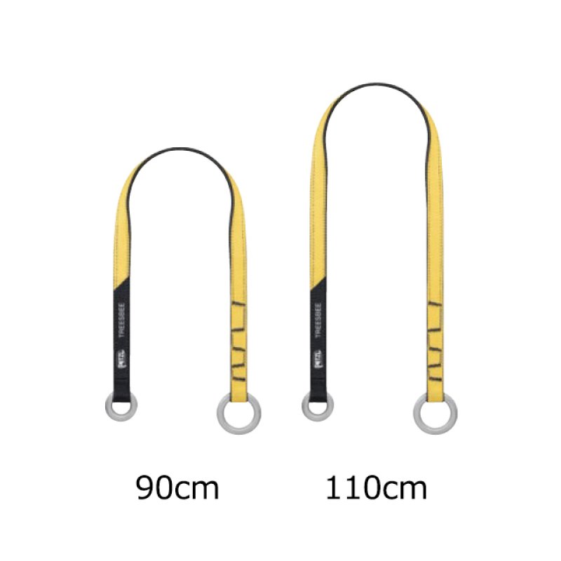 PETZL - PETZL TREESBEE スクリューリンク　C04110M Petzl Treesbee