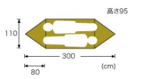 画像6: HERITAGE ヘリテイジ トレイルシェルター2 ＜2G＞ (6)