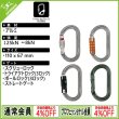 PETZL - PETZL OK スクリューロック5個 71-UaIM3EYL._UF1000,1000_QL80_.jpg