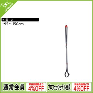 会員登録で4-8％割引】CAMP Safety カンプ セーフティ 製品一覧