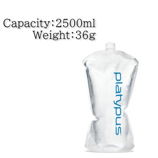 Admiralyoyo Platypus プラティパス（プロトタイプ） Amazon.co.jp: Platypus(プラティパス) アウトドア 給水用