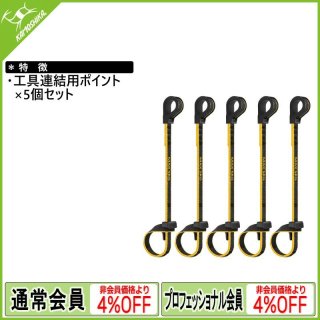 PETZL - ペツル スピン L2 Amazon.com : PETZL - Spin L2, Double High Efficiency Pulley