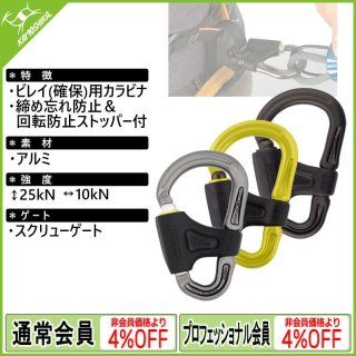 DMM カム 7個セット（ほぼ未使用） 撃ち殺し