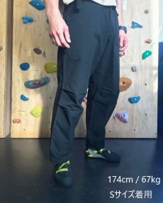 画像2: 【特別価格10％OFF】FANTASISTA CLIMBING ファンタジスタクライミング ライトニングパンツ (2)