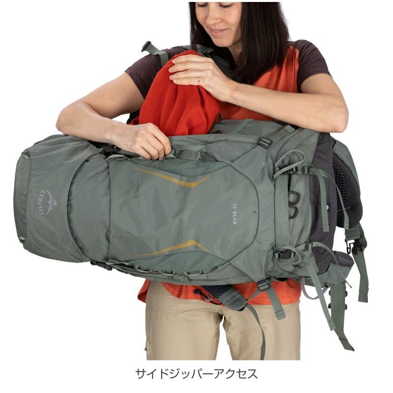 OSPREY オスプレー カイト38 ウィメンズ