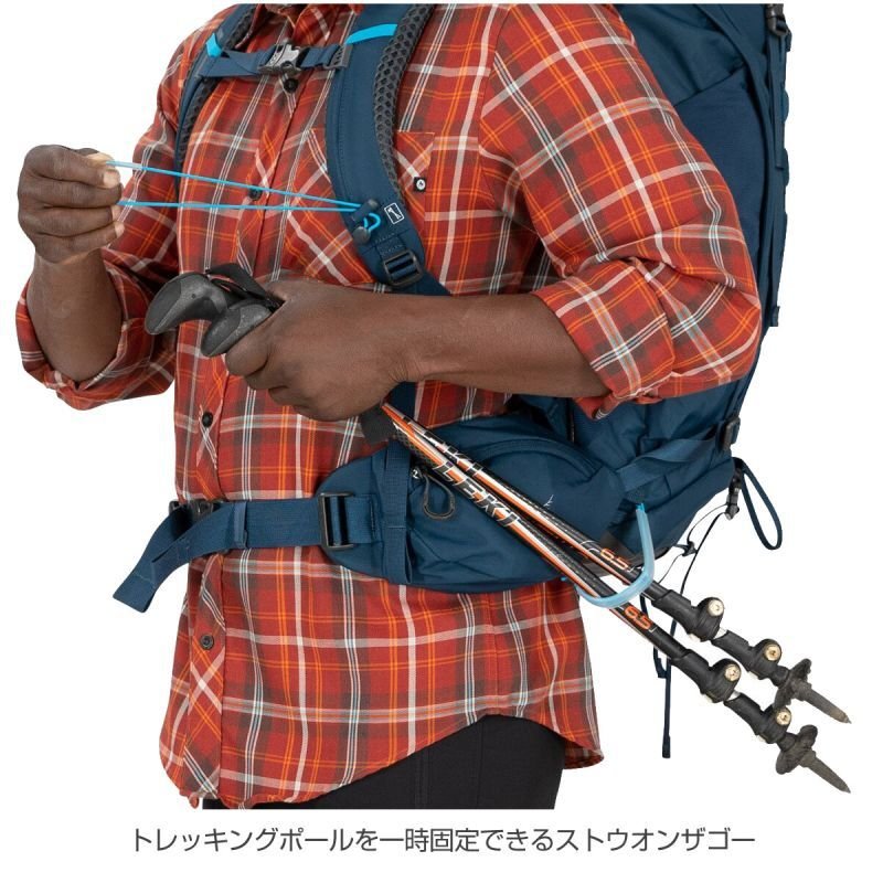 OSPREY オスプレー ケストレル38 メンズ