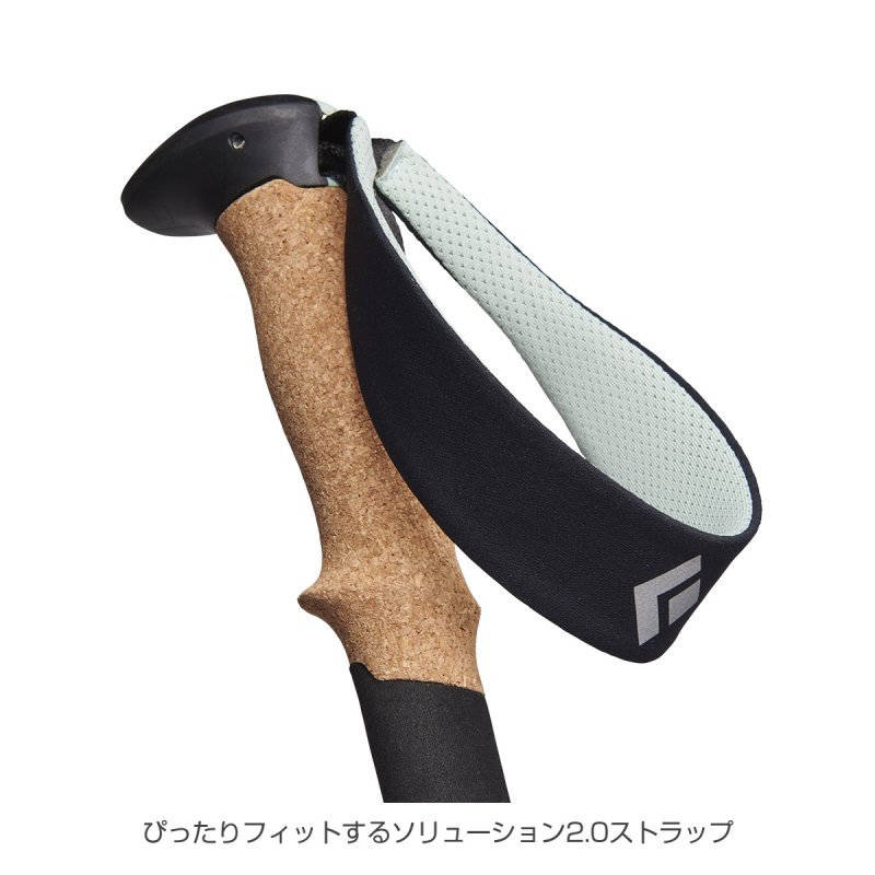 BlackDiamond ブラックダイヤモンド トレッキングポール パーシュート