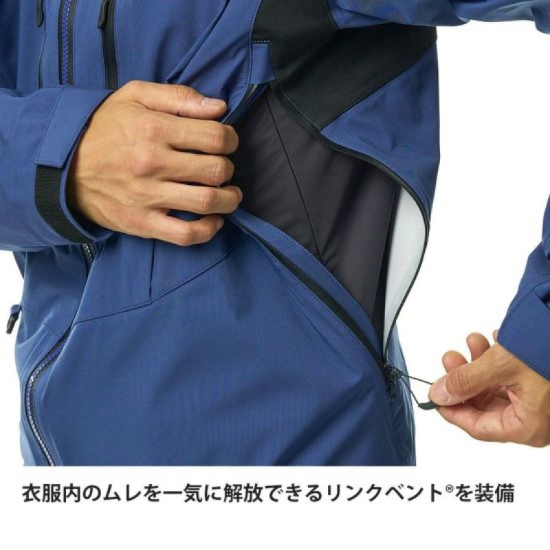 finetrack ファイントラック エバーブレスアクロジャケット メンズ