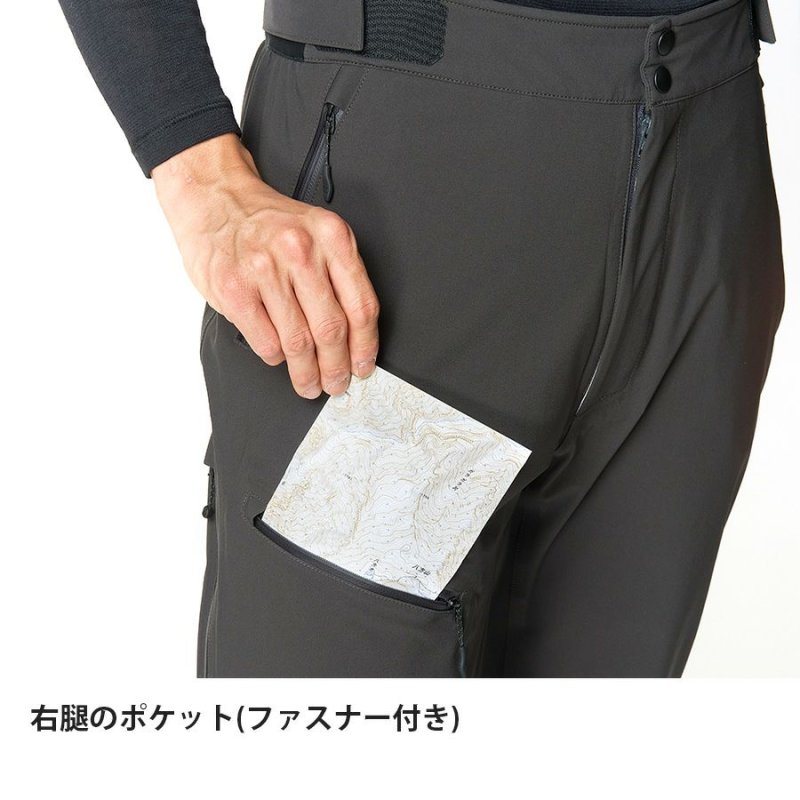 finetrack ファイントラック エバーブレススノーラインパンツ メンズ