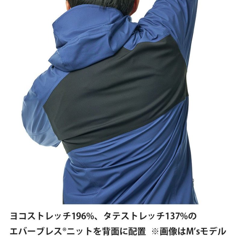 エバーブレス　アクロ　上下　ブルー希少品 finetrack ファイントラック エバーブレス アクロジャケット