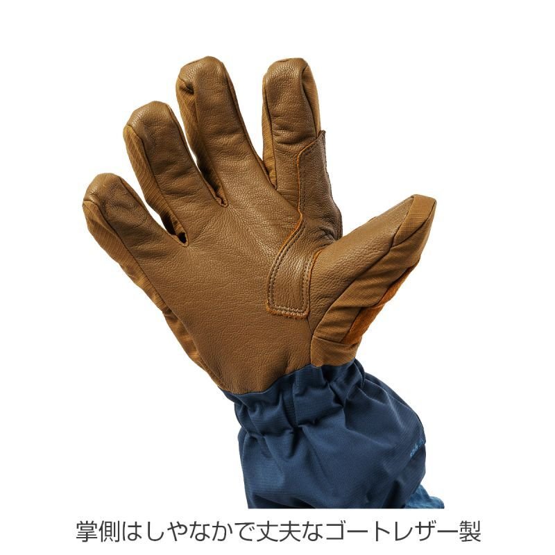 BlackDiamond ブラックダイヤモンド グリセードグローブ