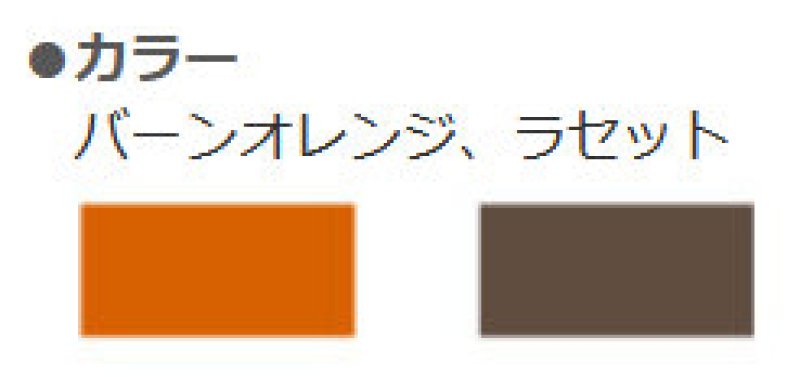 ヘリテイジ eVent ウィンドプルーフ ファスナー付シュラフカバー