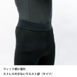ファイントラック フラッドラッシュレッグガードタイツ メンズ (FWM0137) フラッドラッシュレッグガードタイツ | アウトドアブランド ファイン