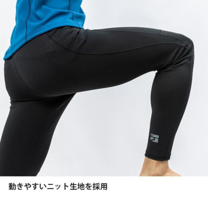 finetrack ファイントラック フラッドラッシュ レッグガードタイツ