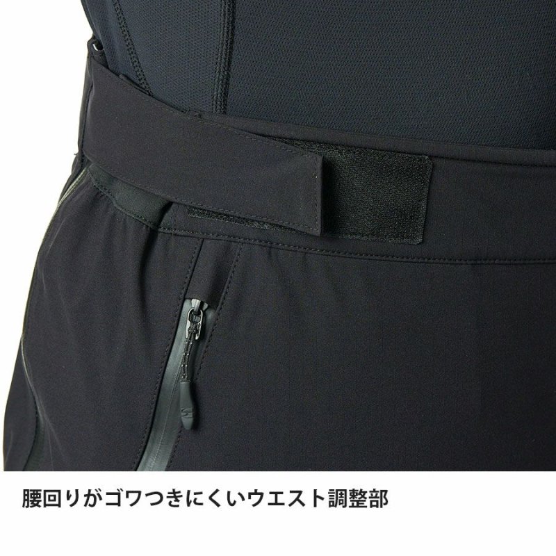 finetrack ファイントラック エバーブレスアクロパンツ メンズ (FAM0722)