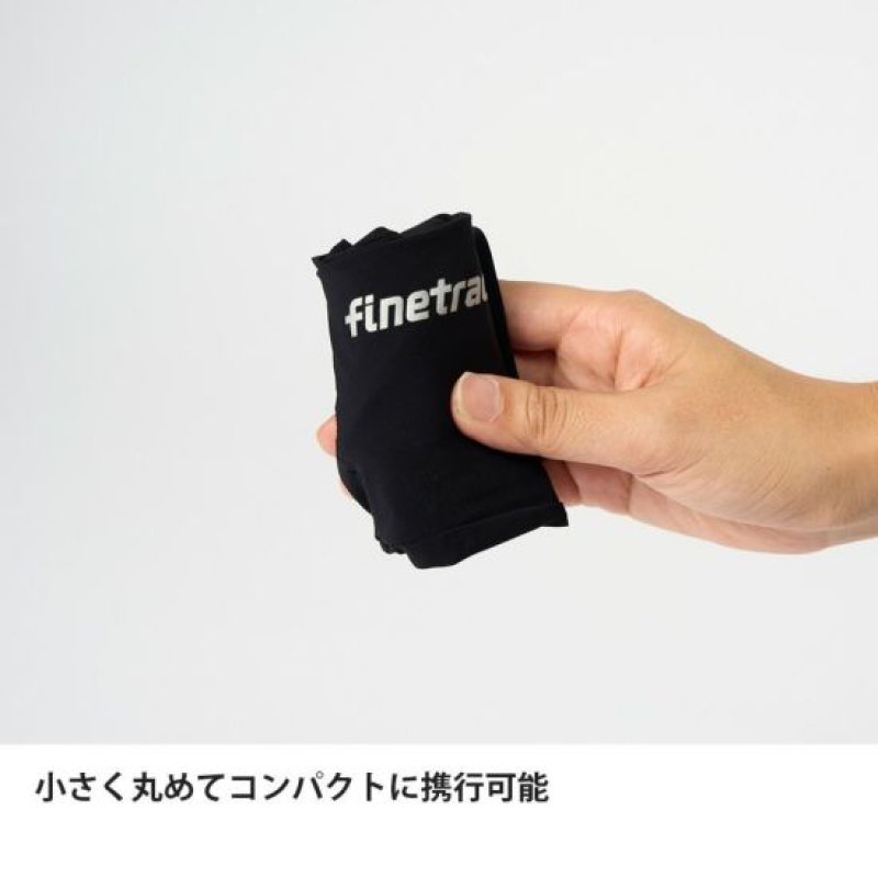 finetrack ファイントラック ラピッドラッシュグローブ (FGU0521)