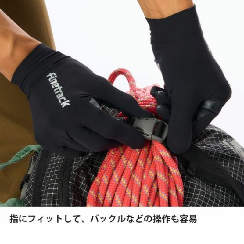 finetrack ファイントラック ラピッドラッシュグローブ (FGU0521)