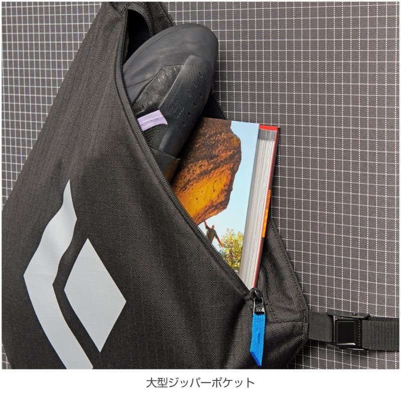 BlackDiamond ブラックダイヤモンド ピギーバックキャリーシステム