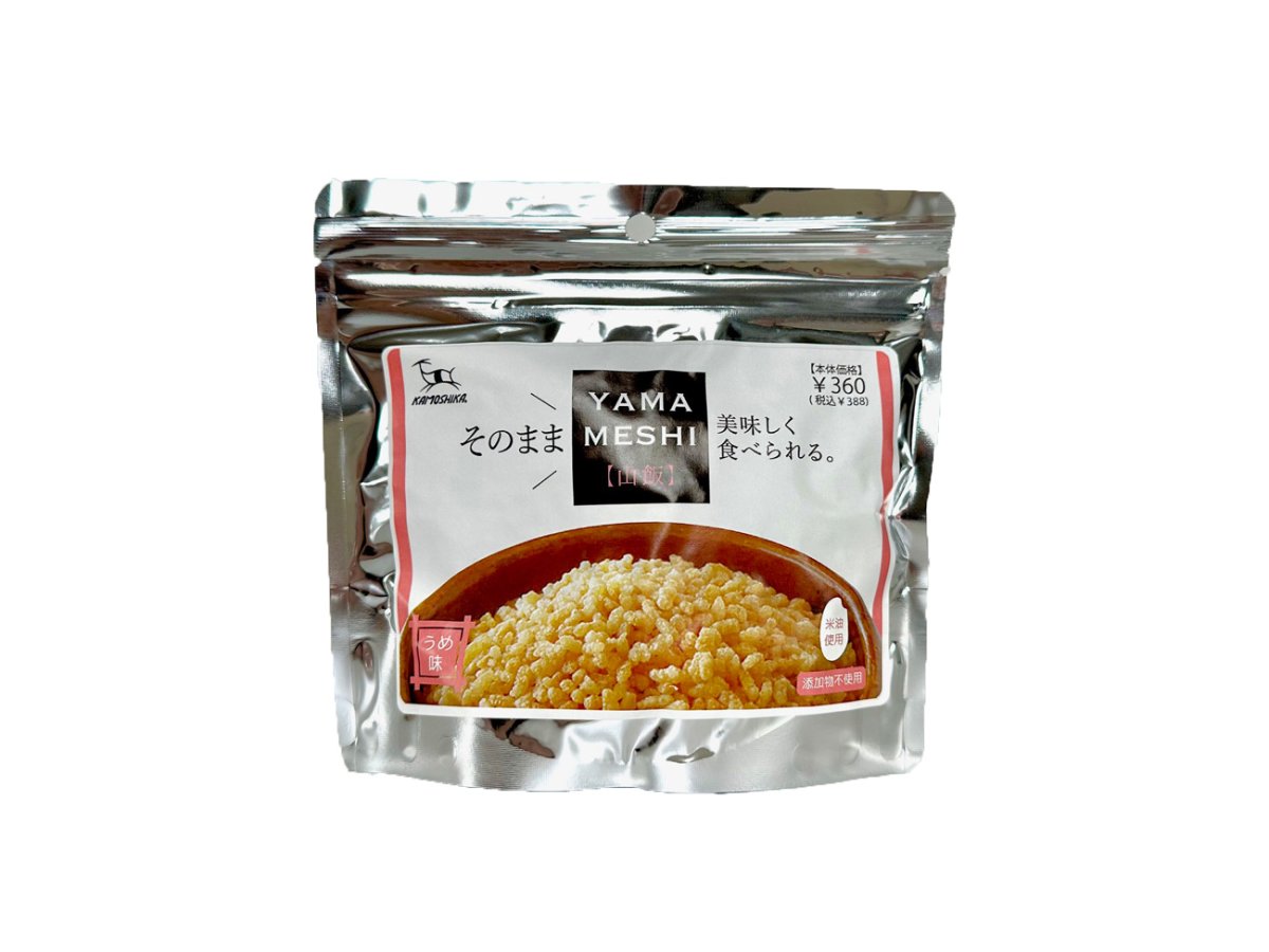 画像4: カモシカオリジナル 山飯(やまめし) (4)