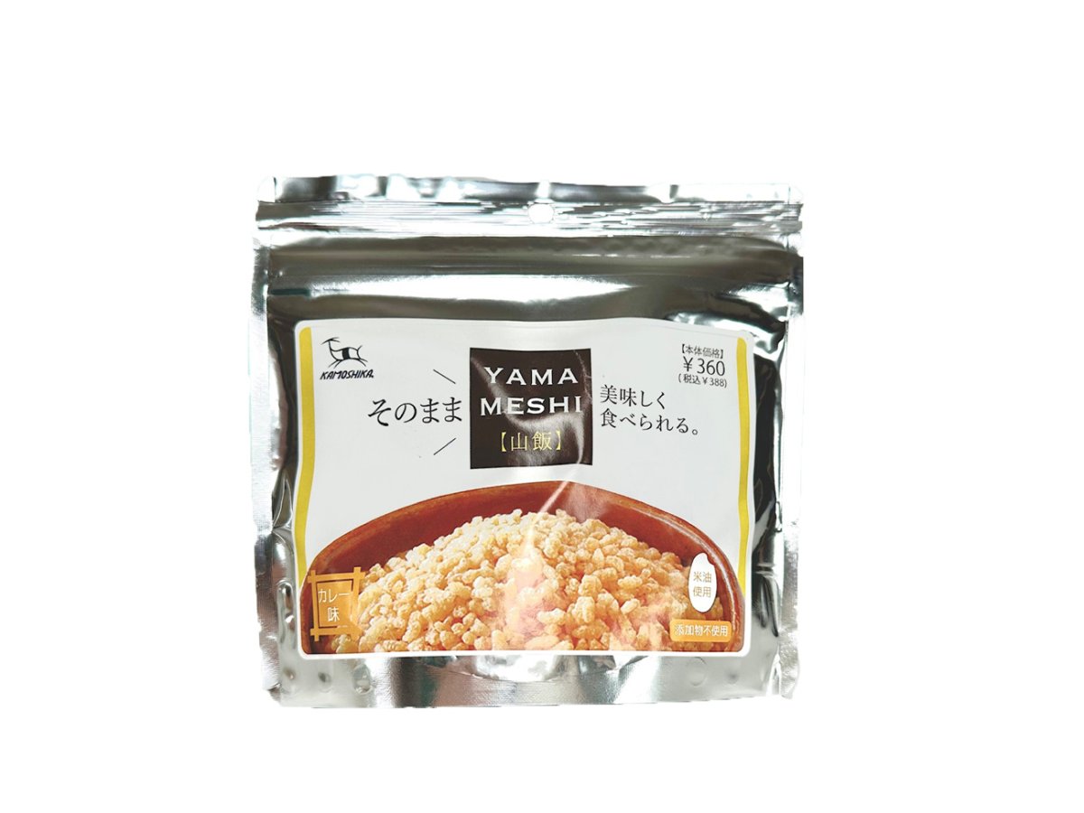 画像3: カモシカオリジナル 山飯(やまめし) (3)