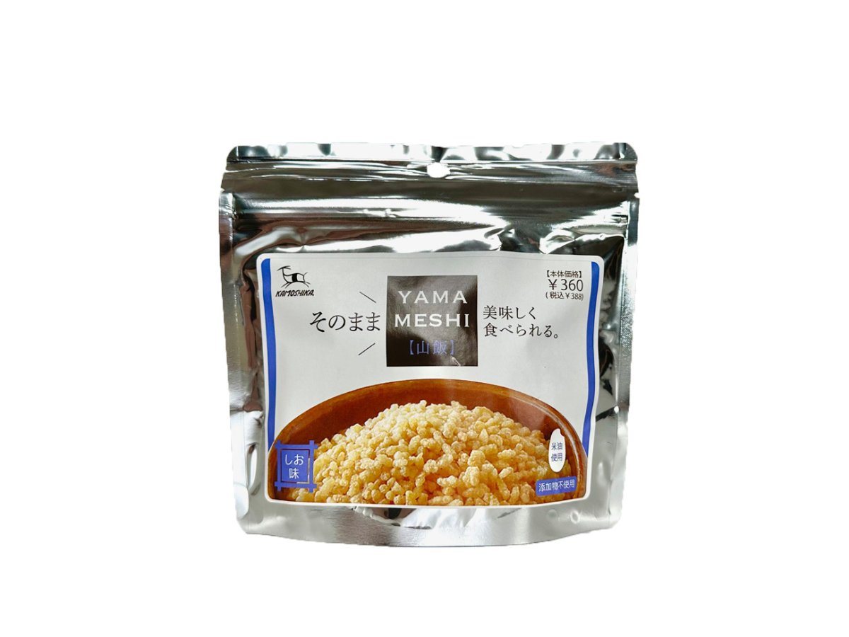 画像2: カモシカオリジナル 山飯(やまめし) (2)
