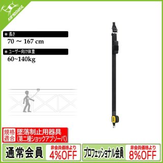 OKD ショックアブソーバー クローム RCカー用ショックアブソーバー Compatible With Wltoys A959