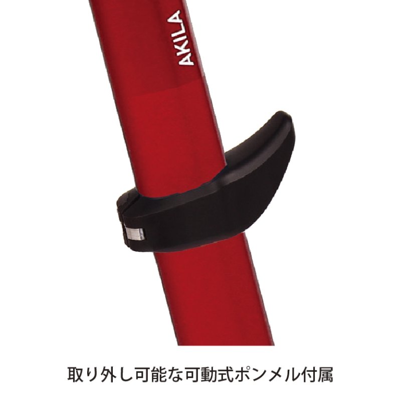 ブルーアイス アキラ アッズ BLUE ICE AKILA Adze 100167 49cm