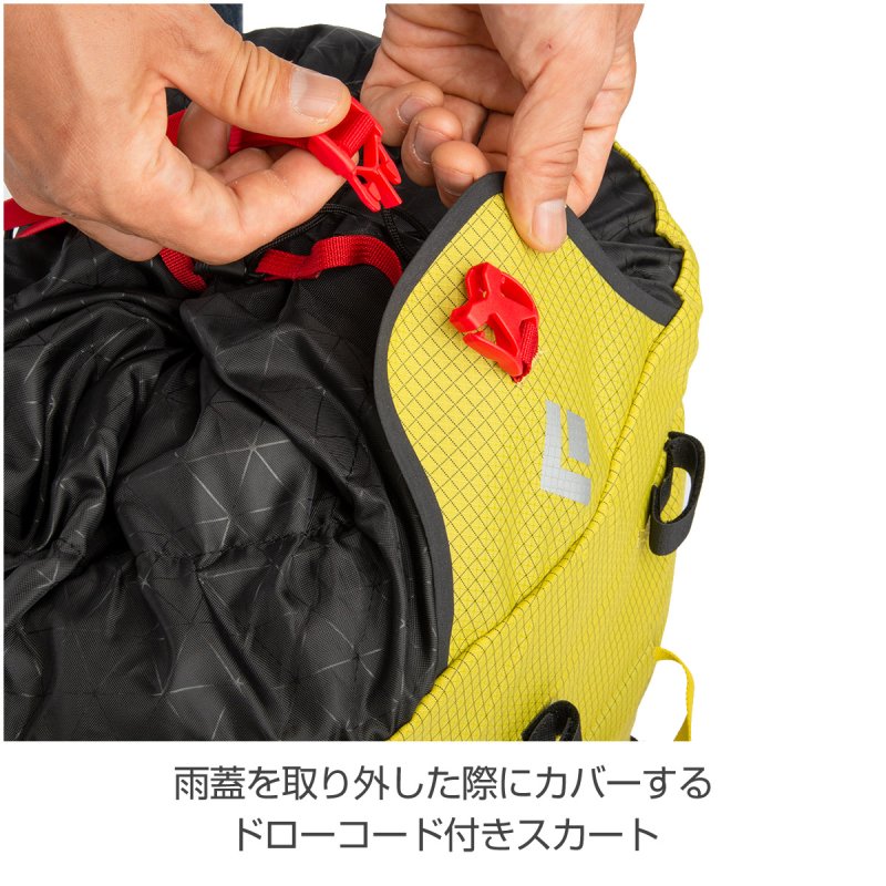 BlackDiamond ブラックダイヤモンド スピード 30