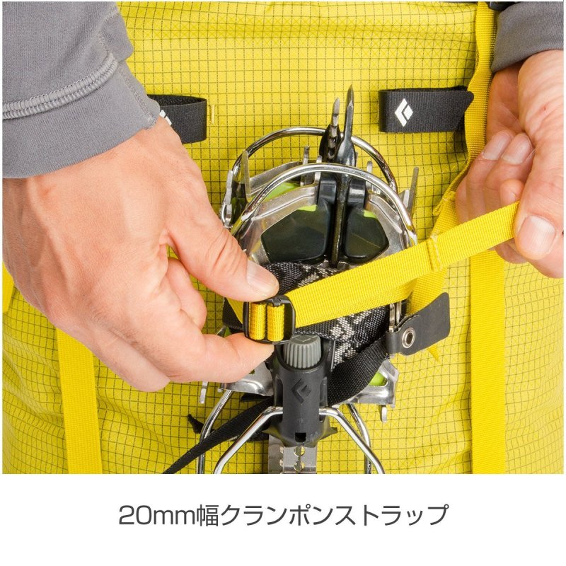 BlackDiamond ブラックダイヤモンド スピード 30