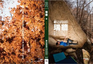 書籍・地図・DVD/BD