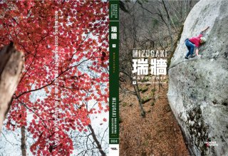 書籍・地図・DVD/BD
