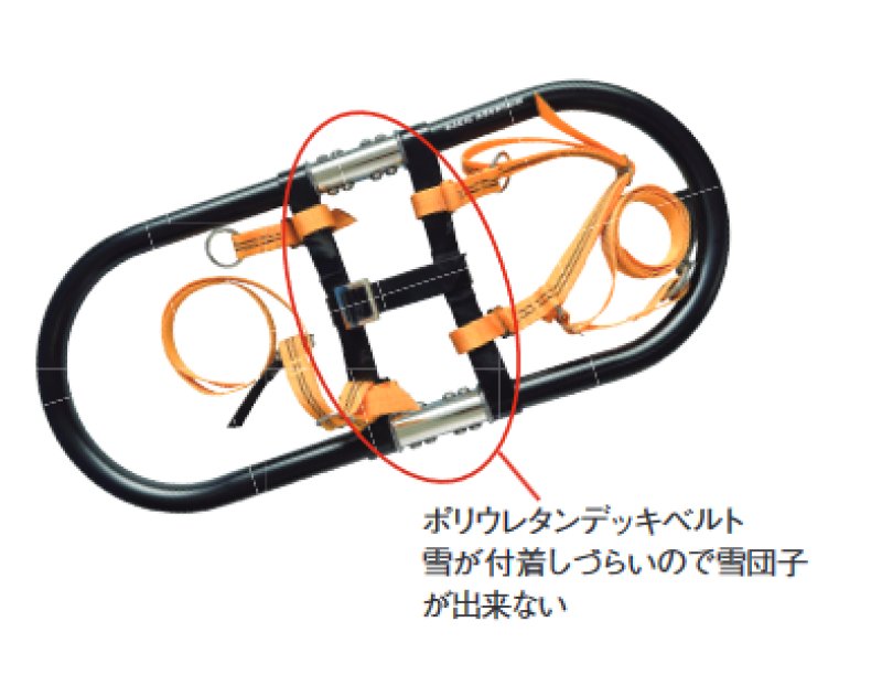 マジックマウンテン ラッセル X