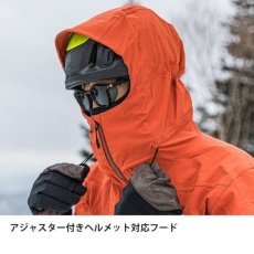 画像11: finetrack ファイントラック エバーブレス スノーライン ジャケット メンズ (FAM1011) (11)