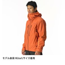 画像6: finetrack ファイントラック エバーブレス スノーライン ジャケット メンズ (FAM1011) (6)
