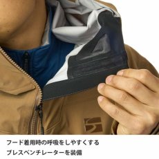 画像13: finetrack ファイントラック エバーブレス スノーライン ジャケット メンズ (FAM1011) (13)