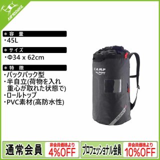 eyden着用同型! valabasas タイガーカモスタックフレアカーゴ 30 eyden着用同型! valabasas タイガーカモスタックフレアカーゴ 30