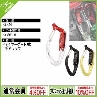 DMM ディーエムエム メガボールト ［A771］
