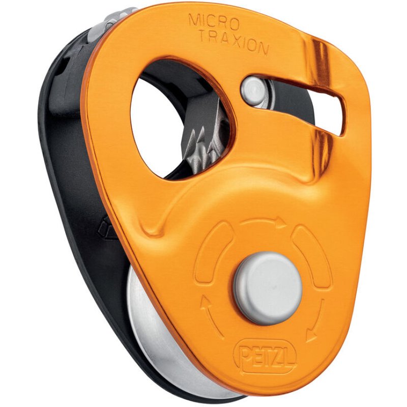 PETZL - ペツル　プロトラクション プロ トラクション - PETZL｜PROFESSIONAL