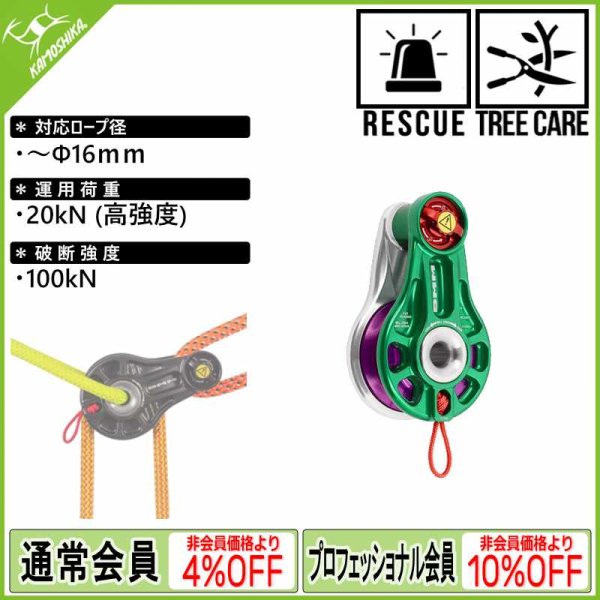 人気激安 e12035 ピッケル 木製 アウトドア 登山 ロッククライミング ロッククライミング